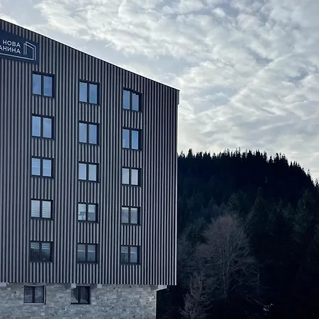 Διαμέρισμα Nova Planina *