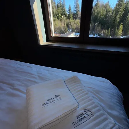 Lejlighed Nova Planina *